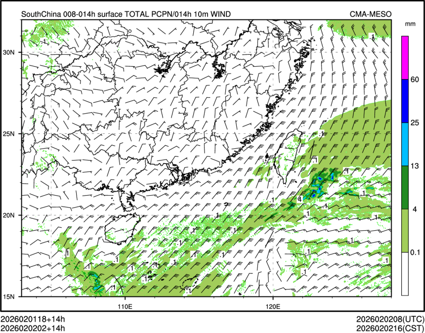 02/02 02时 +014小时