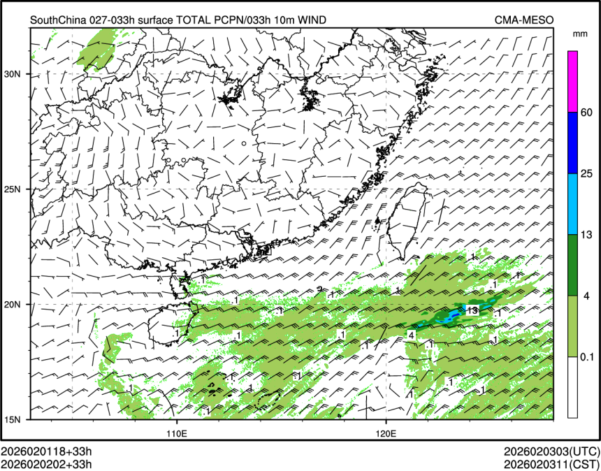 02/02 02时 +033小时