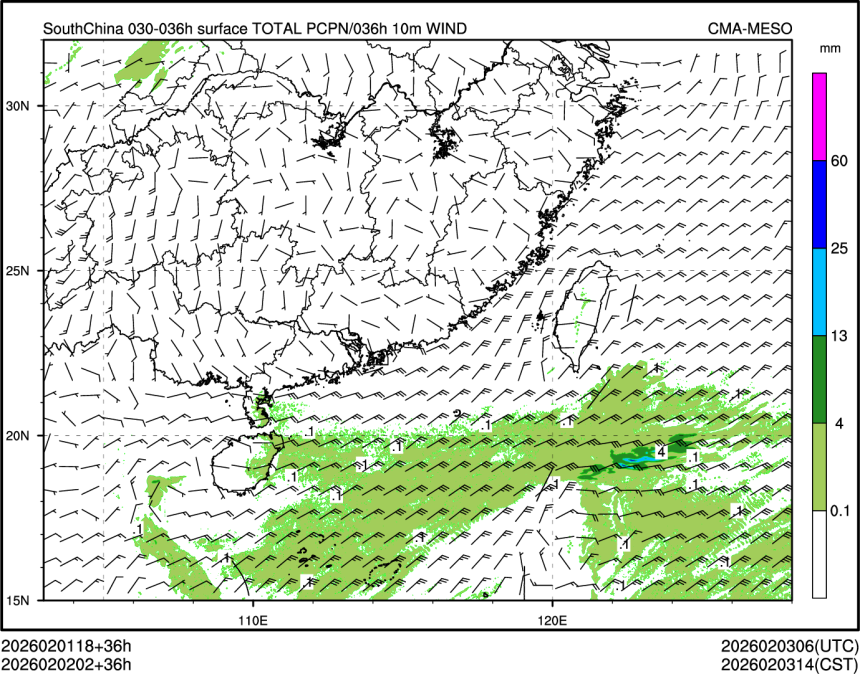 02/02 02时 +036小时