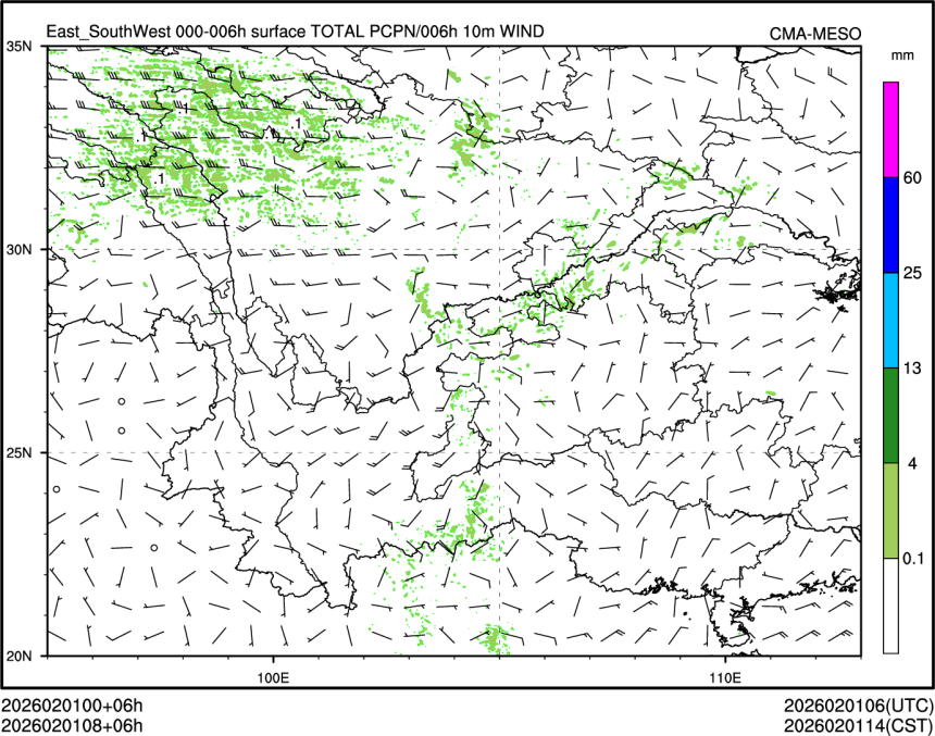 02/01 08时 +006小时