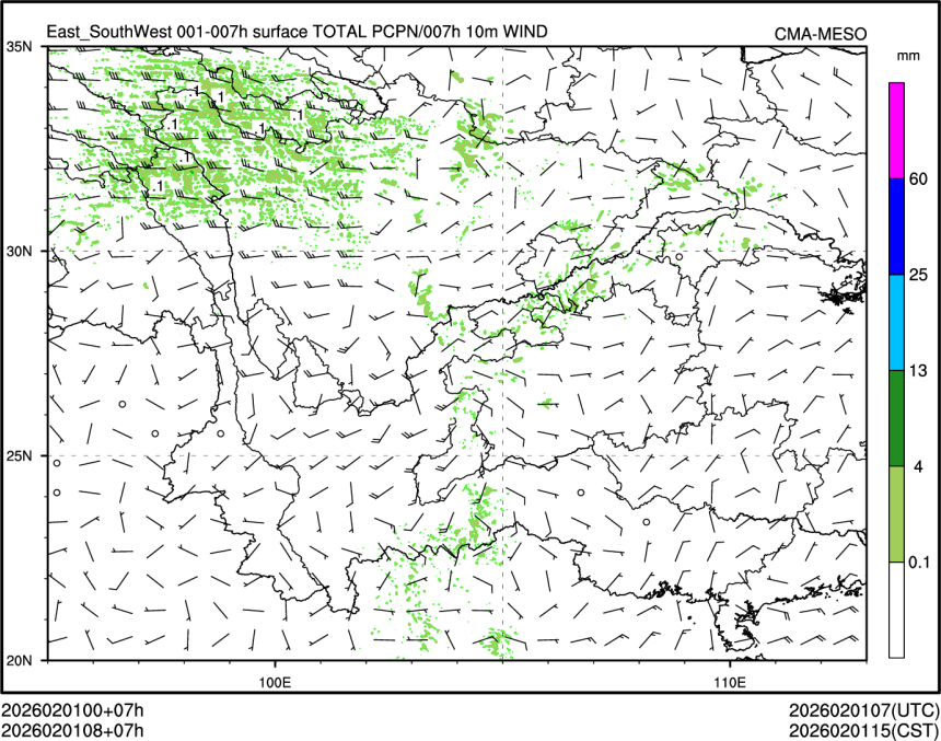 02/01 08时 +007小时