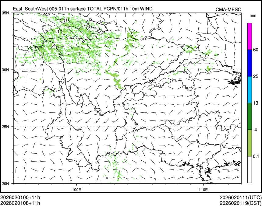 02/01 08时 +011小时