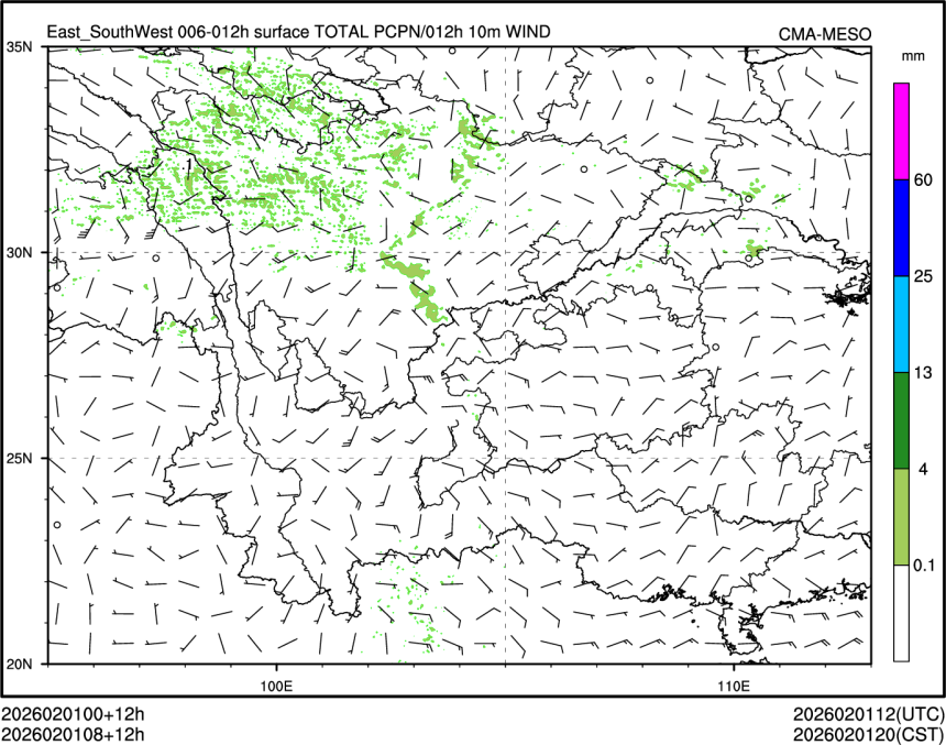 02/01 08时 +012小时