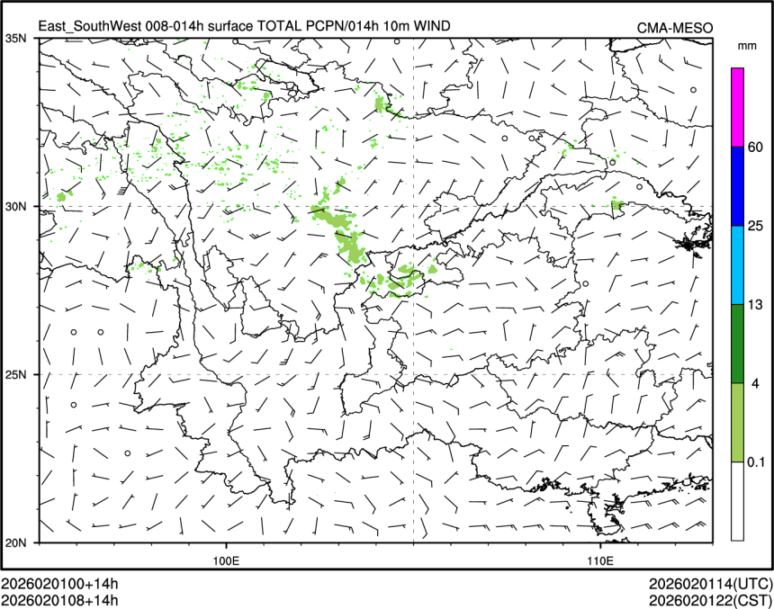 02/01 08时 +014小时