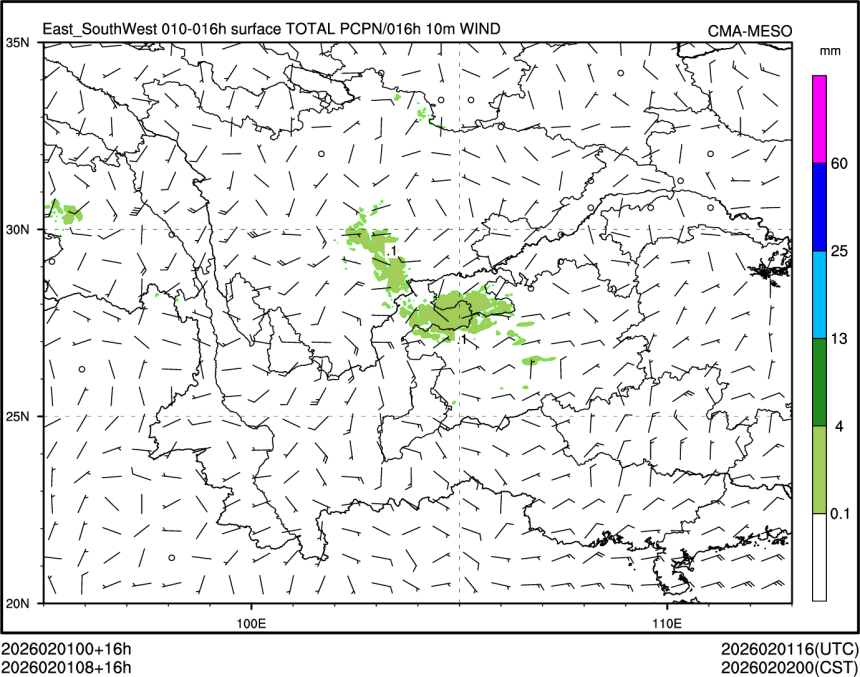 02/01 08时 +016小时