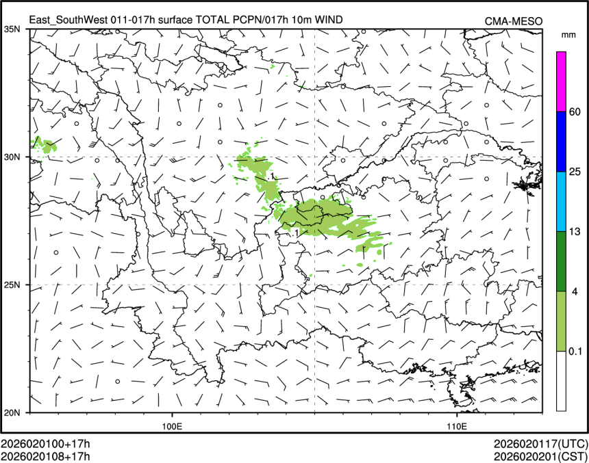 02/01 08时 +017小时