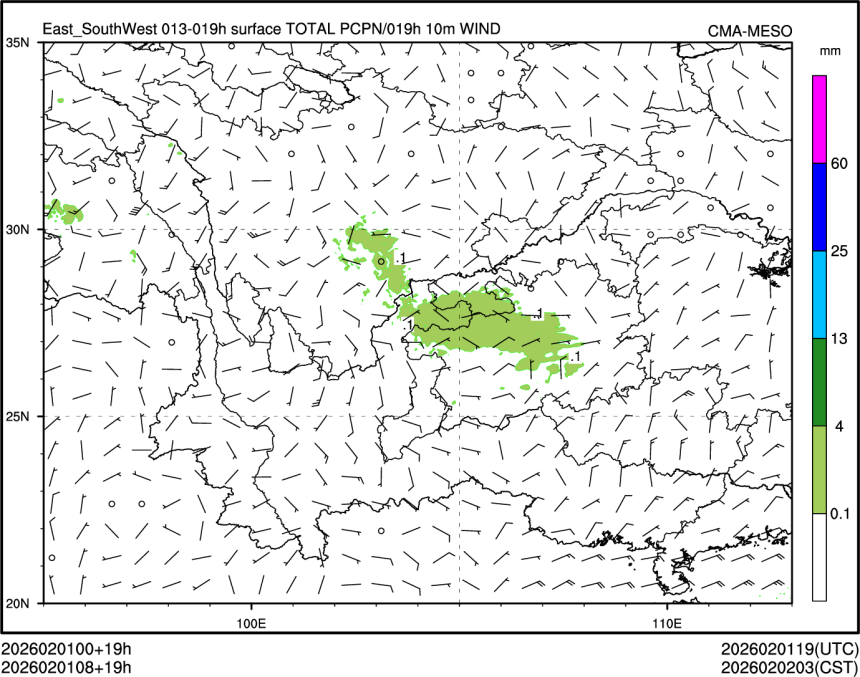 02/01 08时 +019小时