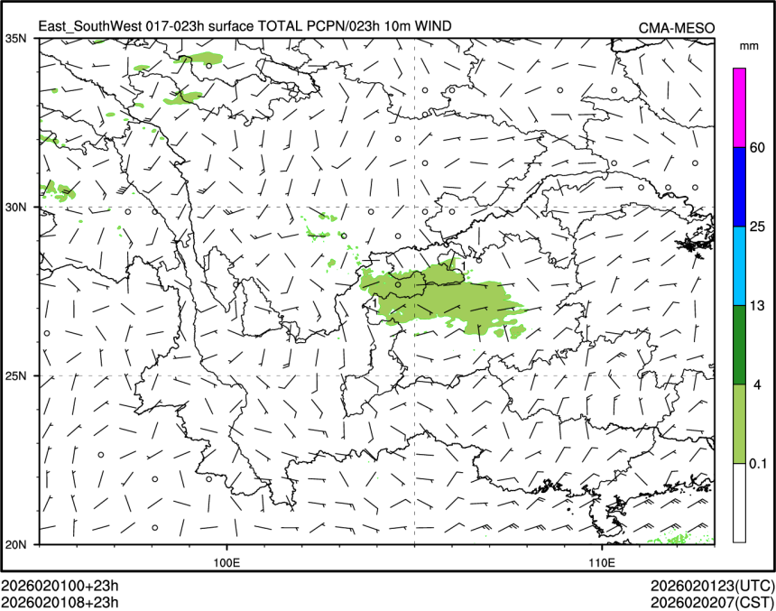 02/01 08时 +023小时