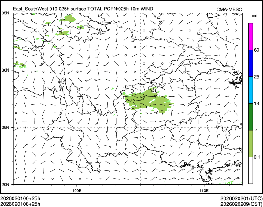 02/01 08时 +025小时