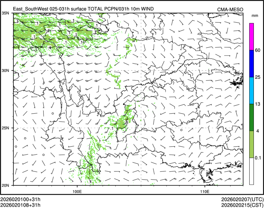 02/01 08时 +031小时