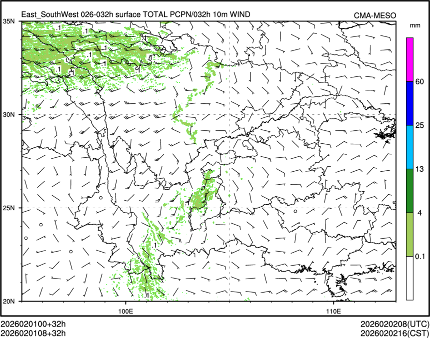 02/01 08时 +032小时
