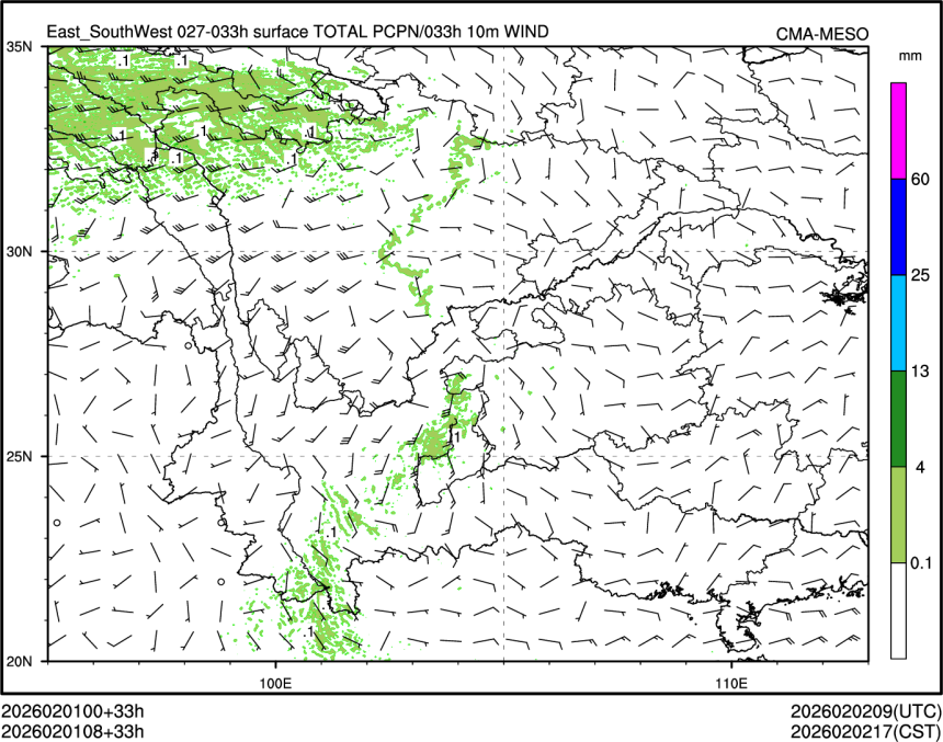 02/01 08时 +033小时