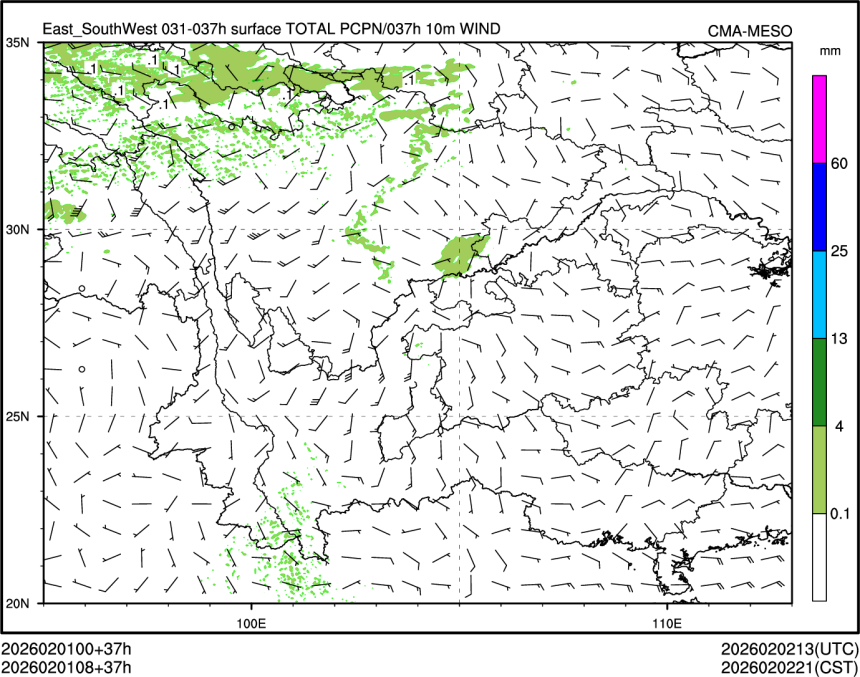 02/01 08时 +037小时