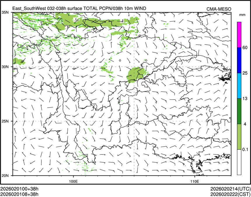 02/01 08时 +038小时