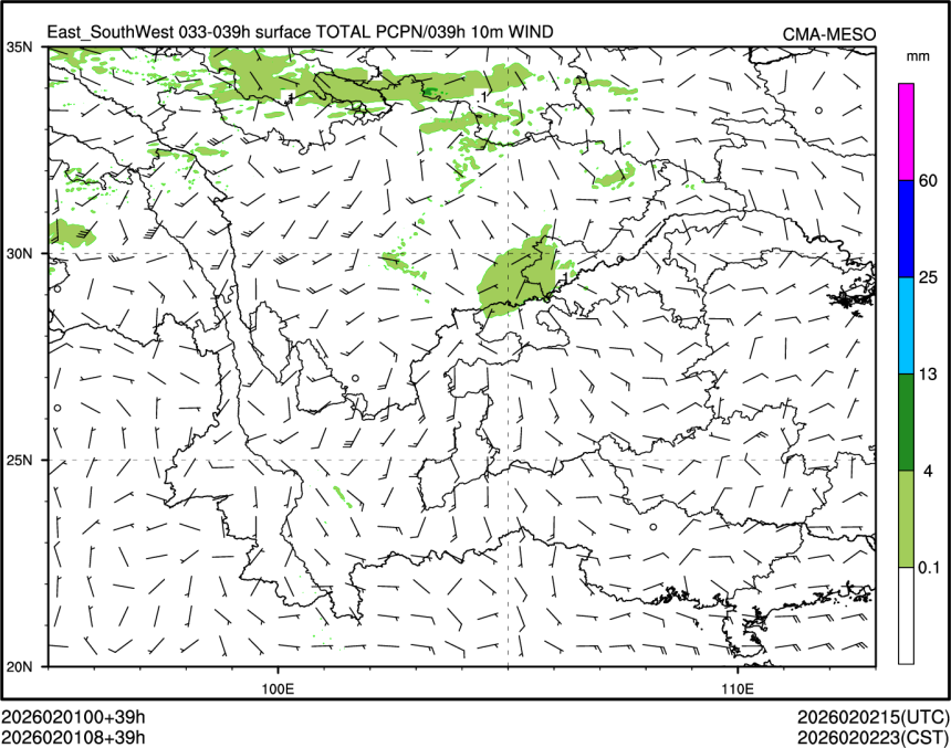 02/01 08时 +039小时