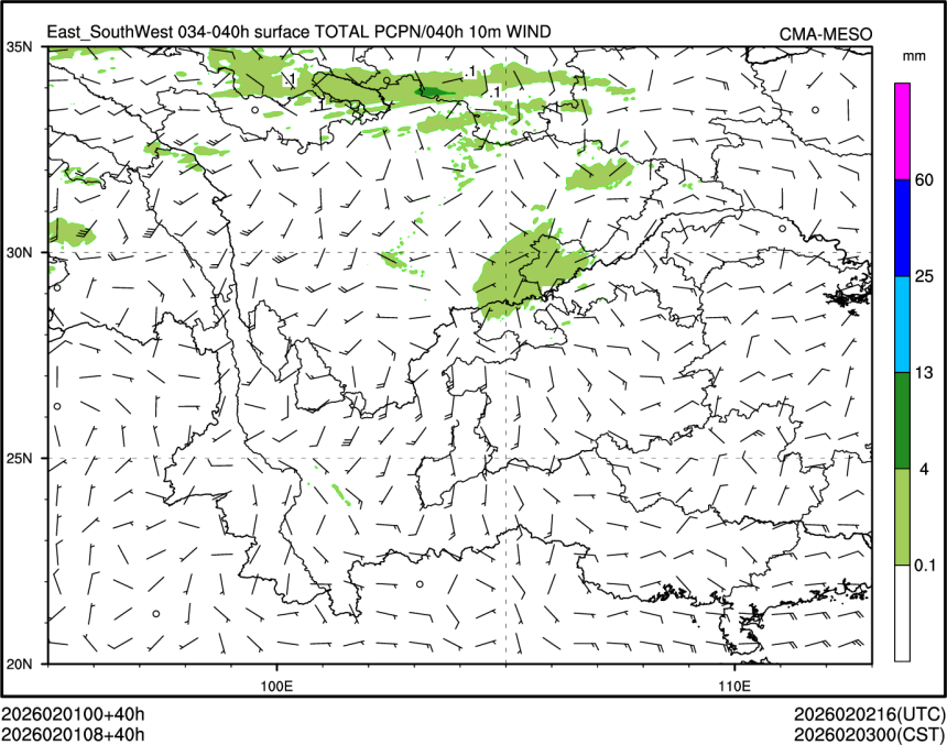 02/01 08时 +040小时