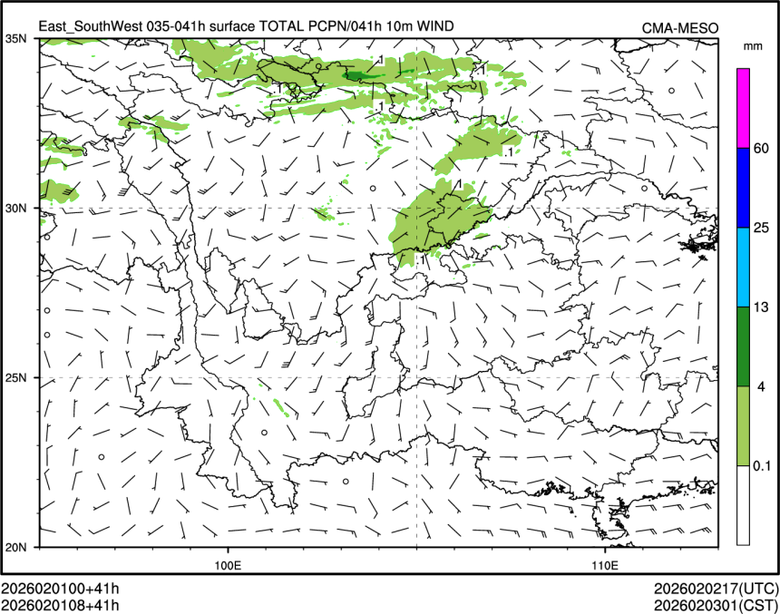 02/01 08时 +041小时
