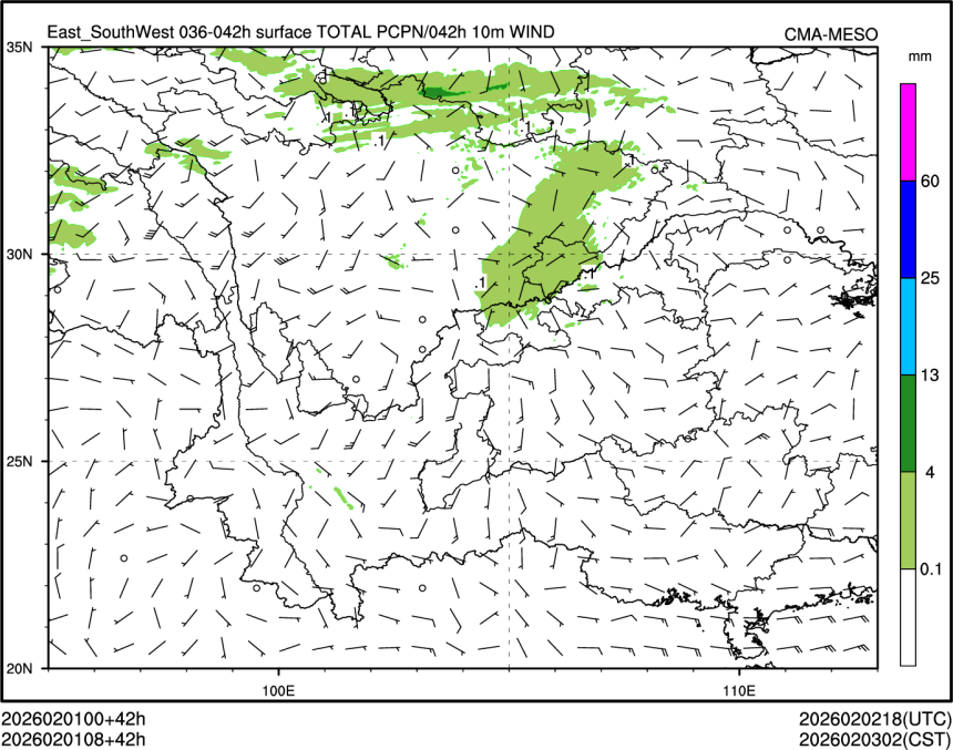 02/01 08时 +042小时
