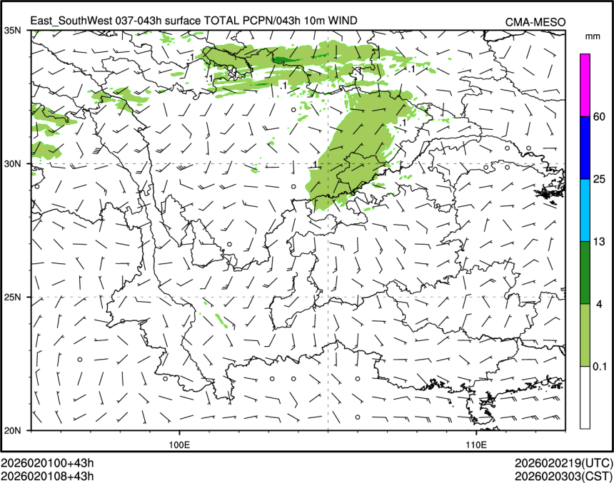 02/01 08时 +043小时