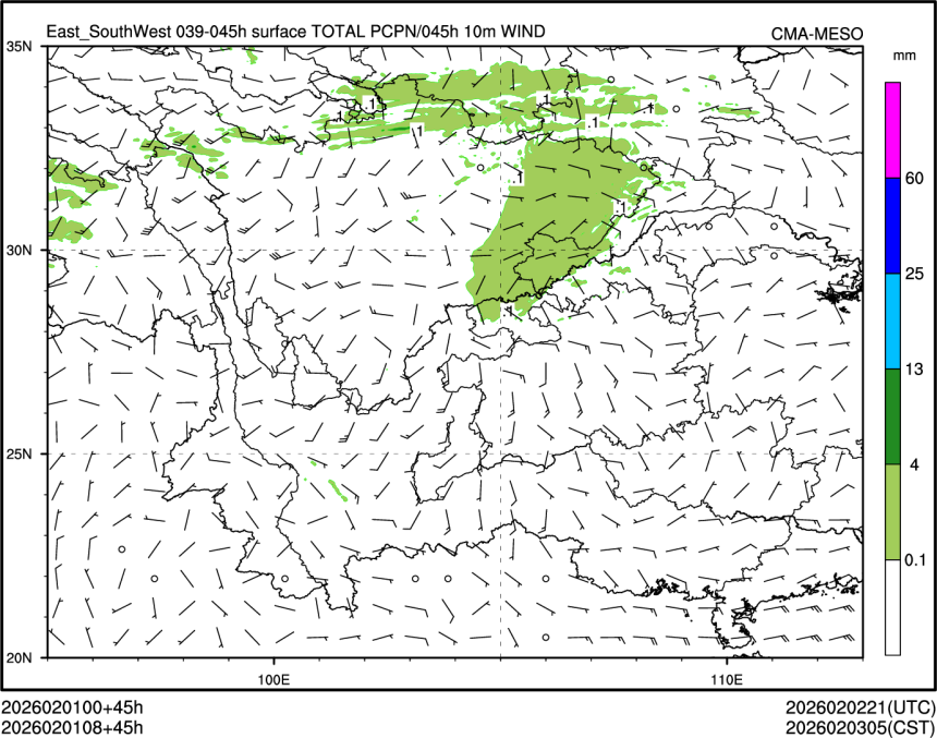 02/01 08时 +045小时