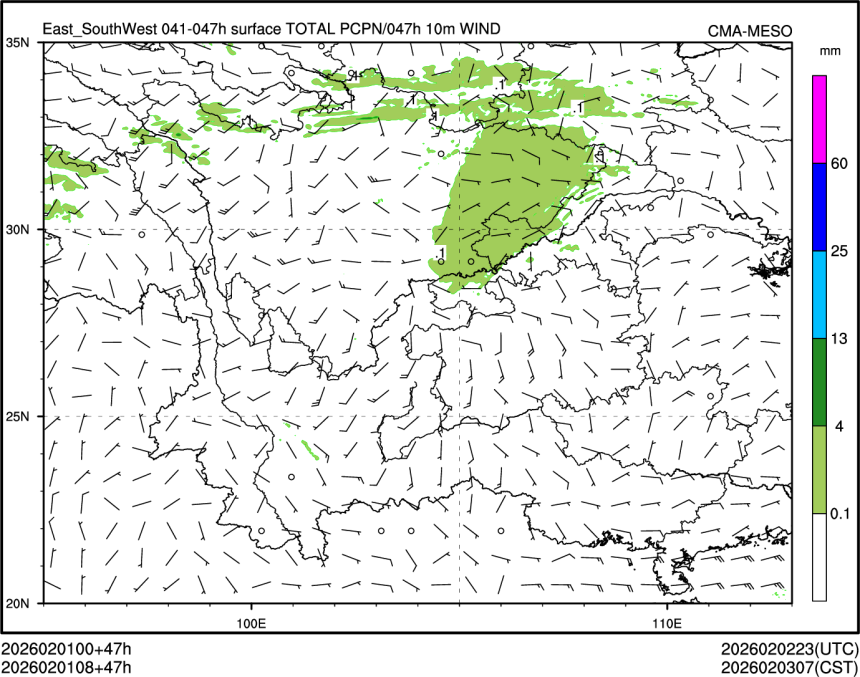 02/01 08时 +047小时