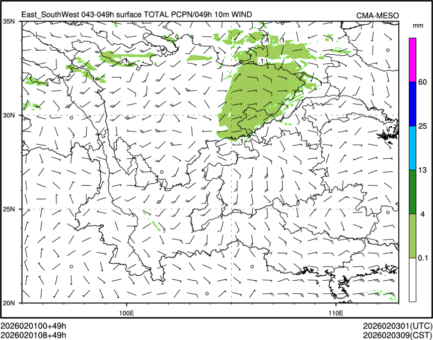 02/01 08时 +049小时