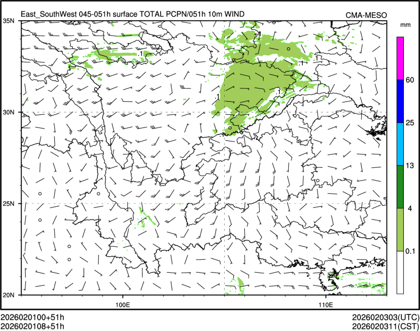 02/01 08时 +051小时