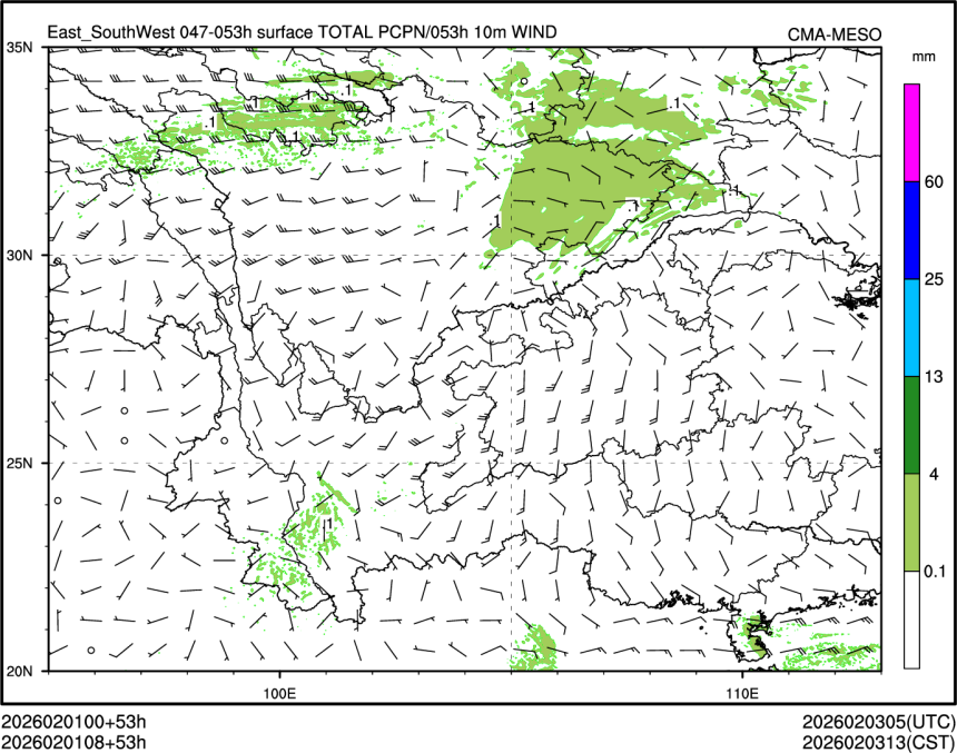 02/01 08时 +053小时