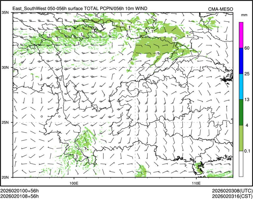 02/01 08时 +056小时