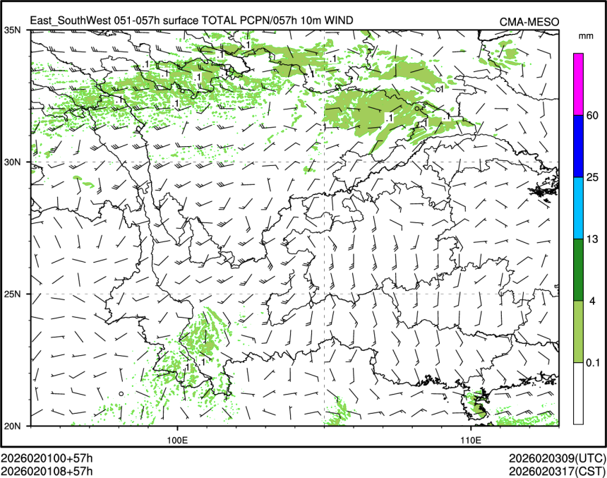 02/01 08时 +057小时