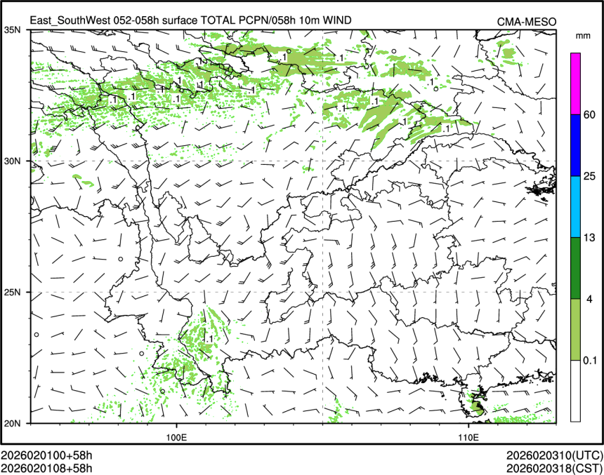 02/01 08时 +058小时