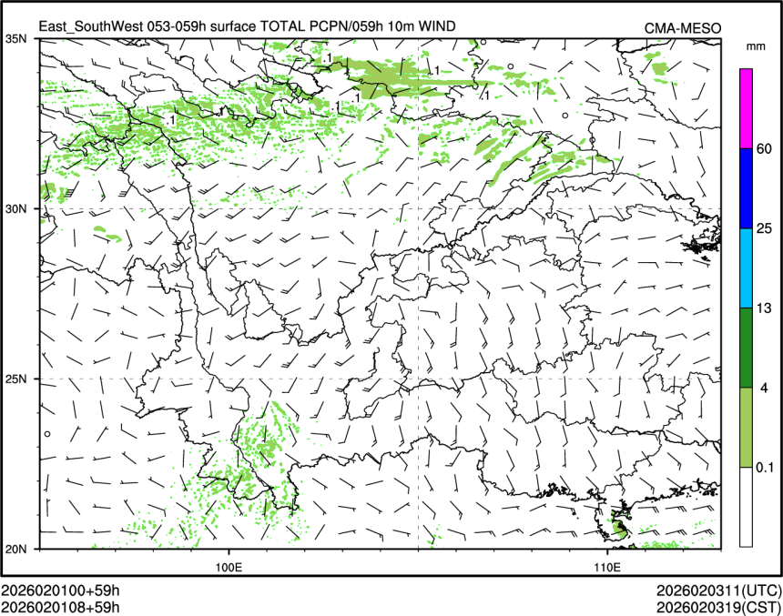 02/01 08时 +059小时