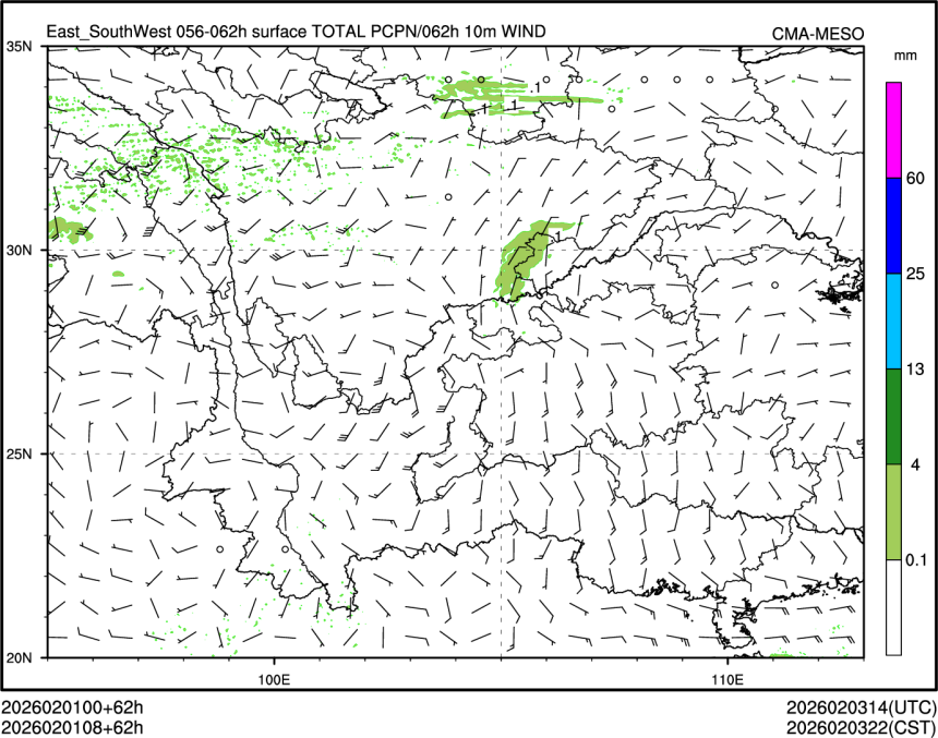 02/01 08时 +062小时