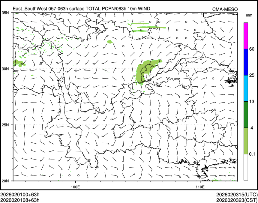 02/01 08时 +063小时