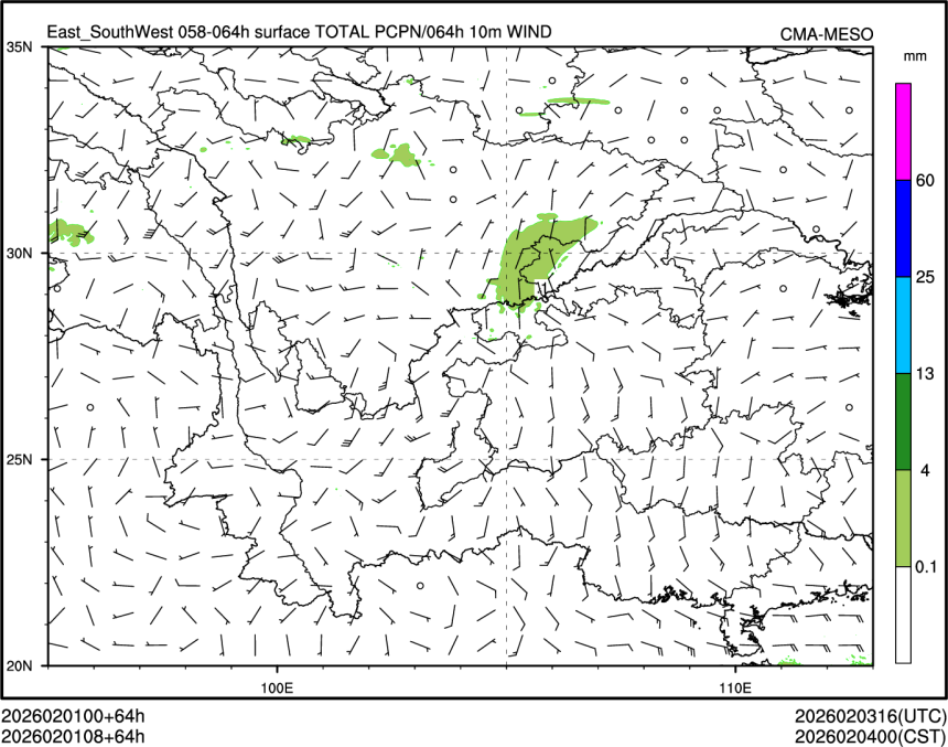 02/01 08时 +064小时