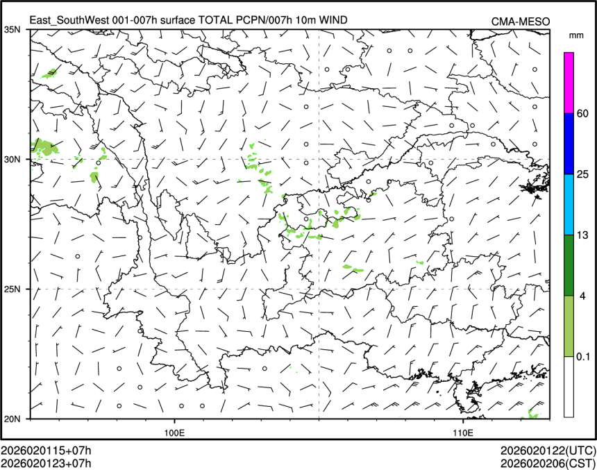 02/01 23时 +007小时