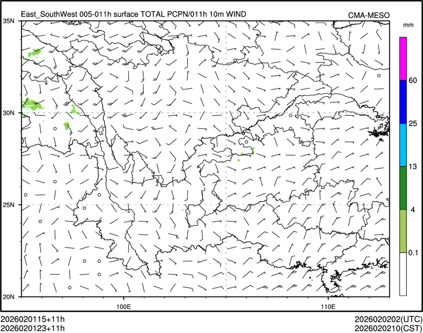 02/01 23时 +011小时