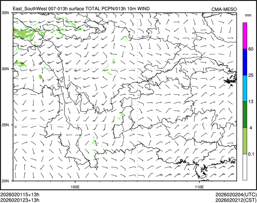 02/01 23时 +013小时