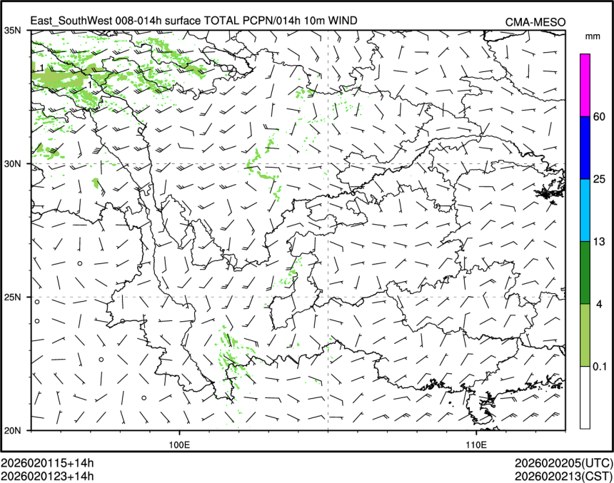 02/01 23时 +014小时