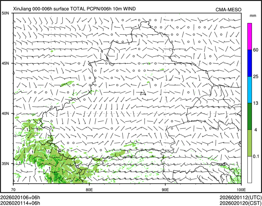 02/01 14时 +006小时