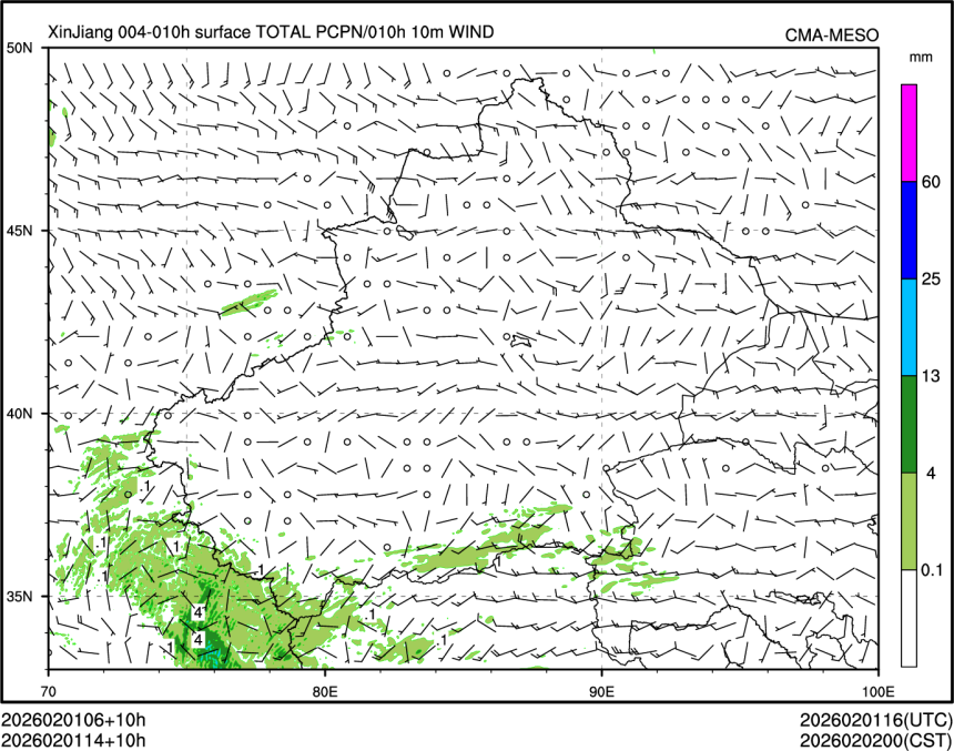 02/01 14时 +010小时