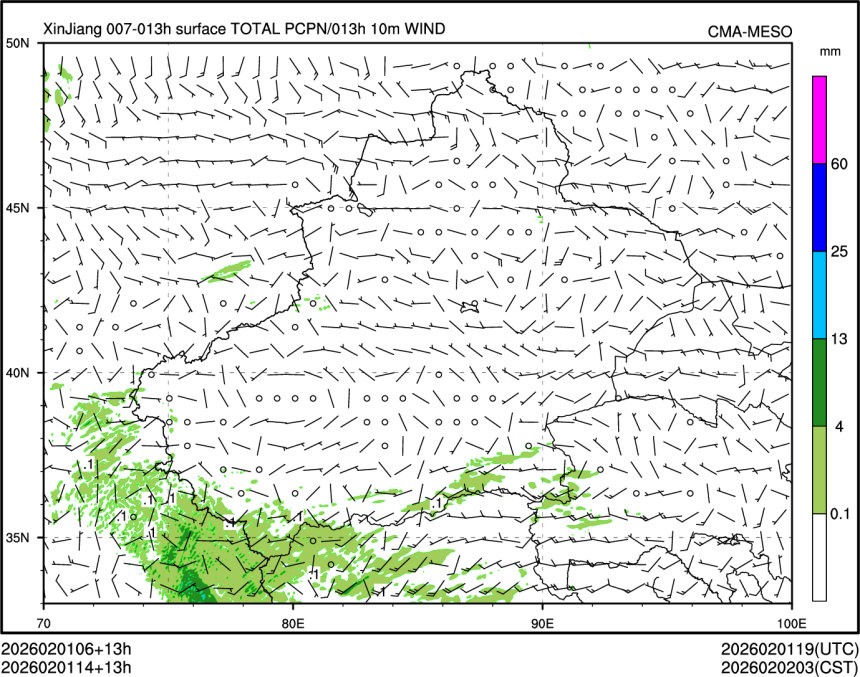02/01 14时 +013小时