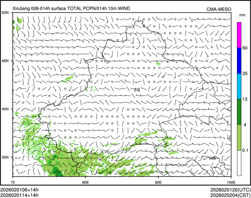 02/01 14时 +014小时