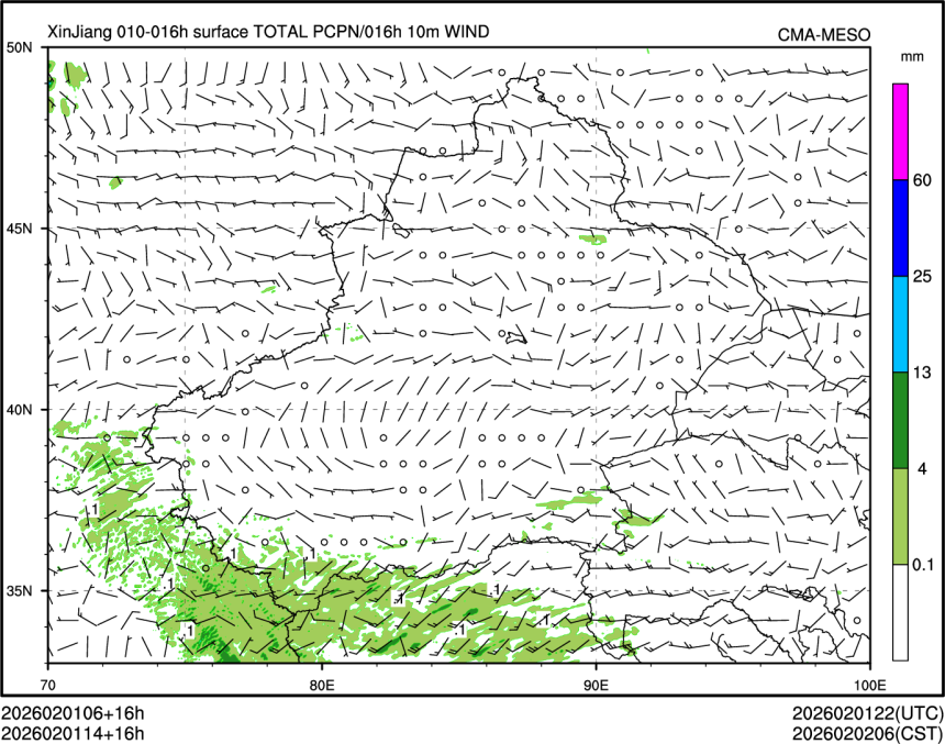 02/01 14时 +016小时