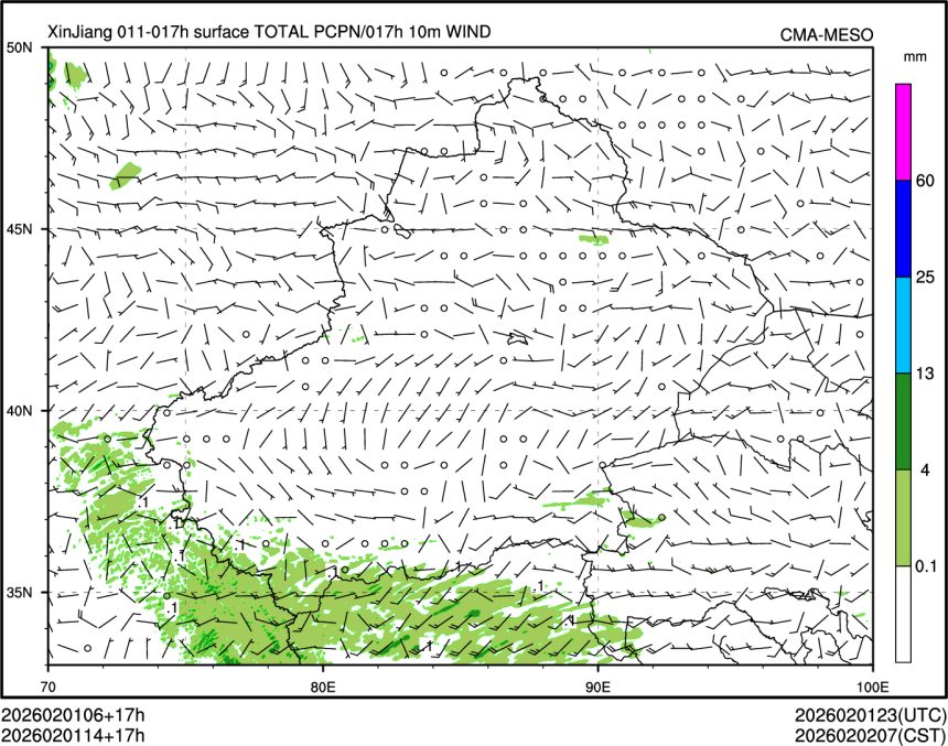 02/01 14时 +017小时