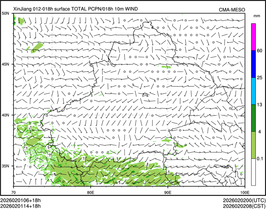 02/01 14时 +018小时
