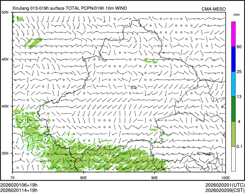 02/01 14时 +019小时
