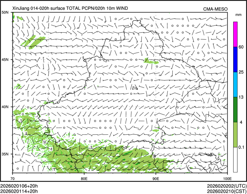 02/01 14时 +020小时