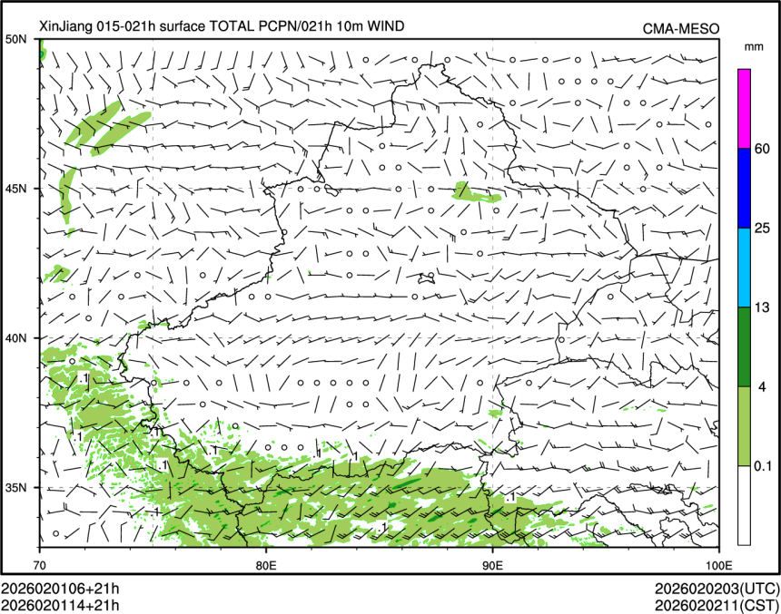 02/01 14时 +021小时