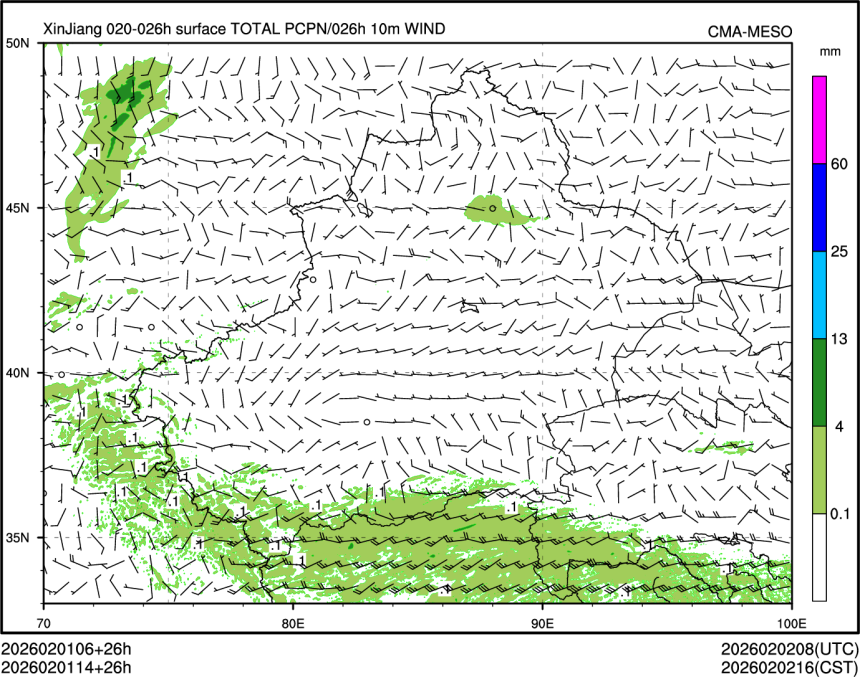 02/01 14时 +026小时